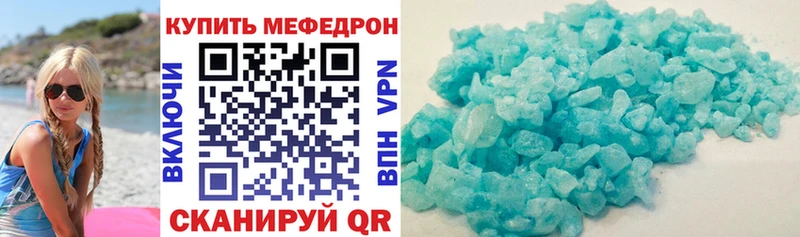 Какие есть наркотики Мосальск APVP АМФЕТАМИН Кетамин МАРИХУАНА Cocaine