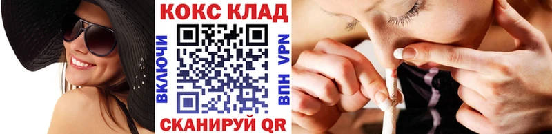 КОКАИН 98%  Мосальск 