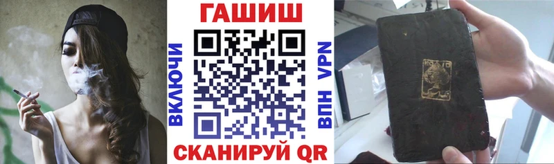ГАШ Изолятор  Мосальск 