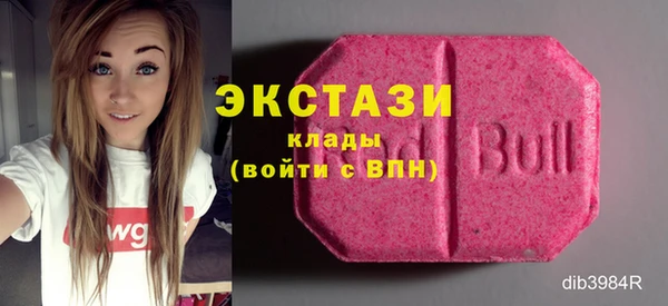 кокаин Лихославль