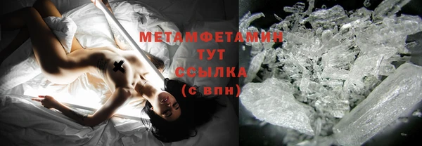 кокаин колумбия Липки