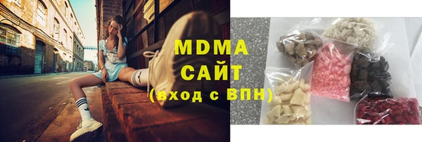 кокаин Лихославль