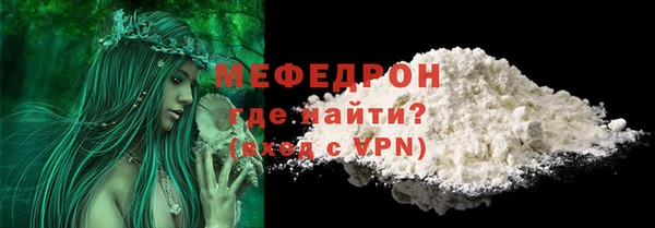 COCAINE Майский