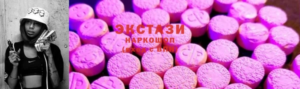 СК Магадан
