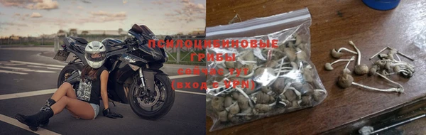 кокаин колумбия Липки