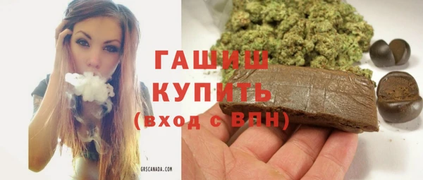 COCAINE Лиски