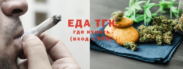 COCAINE Лиски