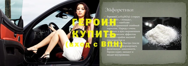 кокаин колумбия Липки