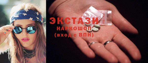 кокаин Лихославль