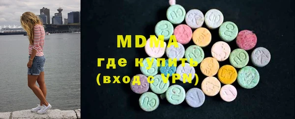 COCAINE Лиски