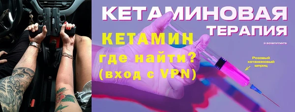 кокаин колумбия Липки