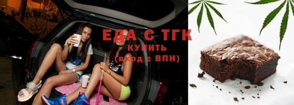 COCAINE Лиски