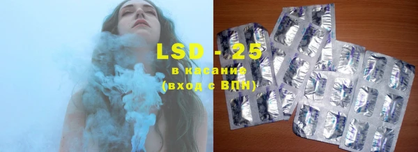 COCAINE Лиски