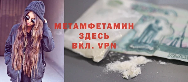 кокаин колумбия Липки
