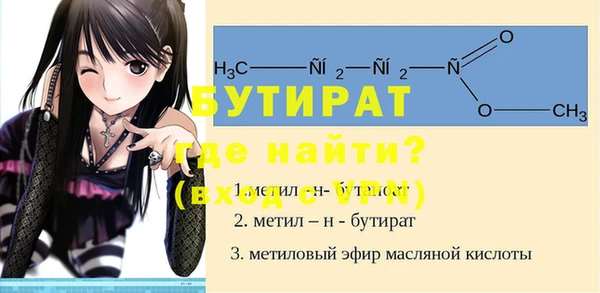 COCAINE Майский