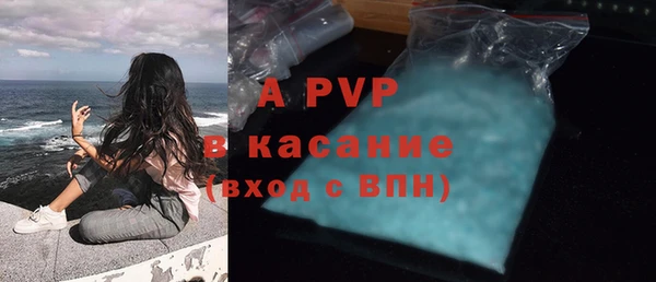 кокаин Лихославль