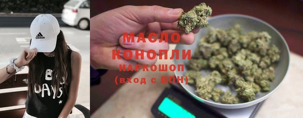 кокаин колумбия Липки
