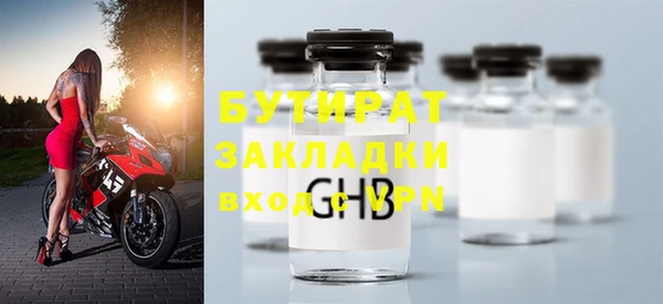COCAINE Лиски