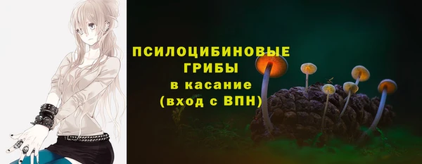 кокаин колумбия Липки