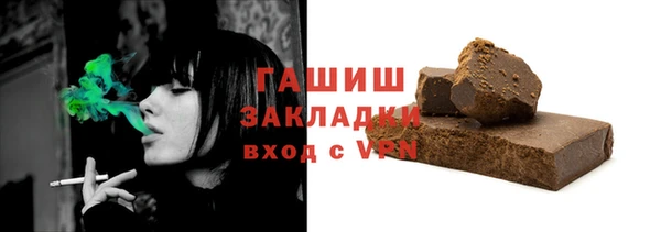 кокаин колумбия Липки