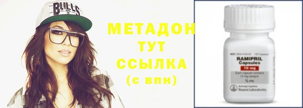 кокаин колумбия Липки