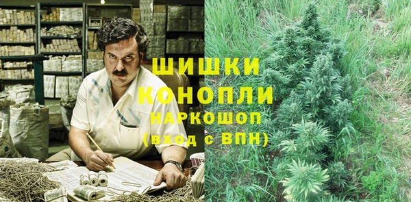 кокаин колумбия Липки