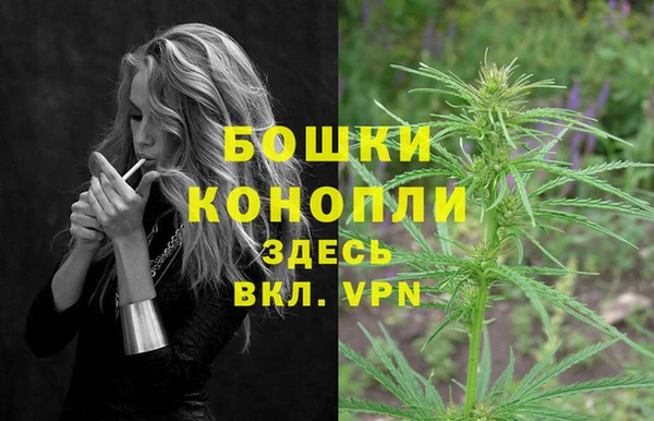кокаин колумбия Липки
