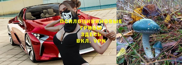 кокаин колумбия Липки
