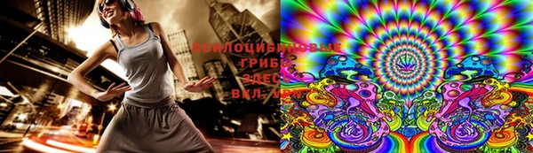 COCAINE Лиски