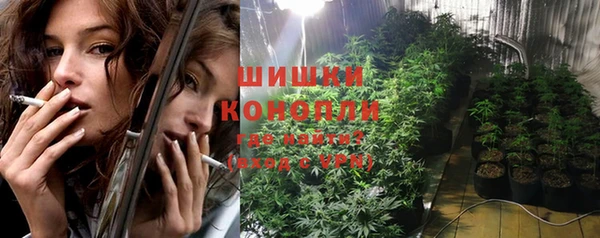 COCAINE Лиски