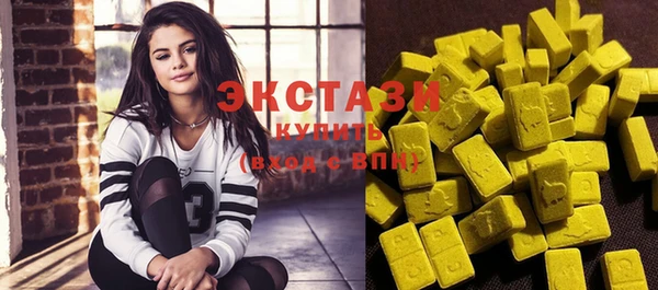 COCAINE Лиски