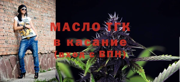 кокаин колумбия Липки