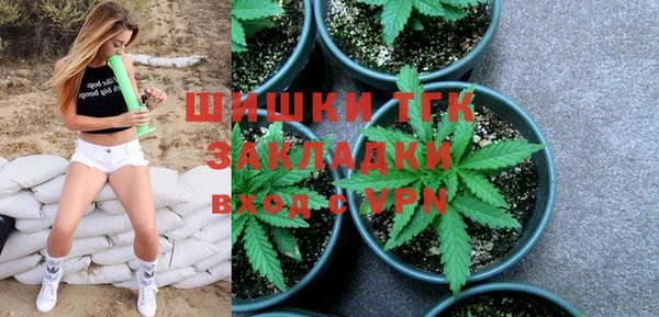 кокаин Лихославль