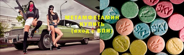 кокаин Лихославль