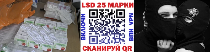 ЛСД экстази ecstasy  где купить наркоту  Мосальск 