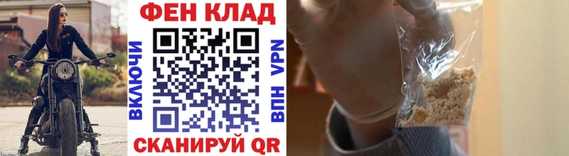 Первитин Декстрометамфетамин 99.9%  дарнет шоп  ОМГ ОМГ вход  Мосальск 
